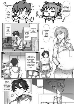 Page 12 of Kyoushi Taiken | The Teacher Experience