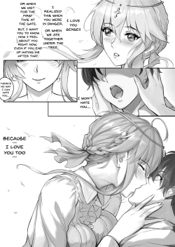 Page 21 of Kyoushi Taiken | The Teacher Experience