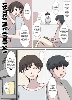 Page 25 of Makezugirai no Kyouko-san