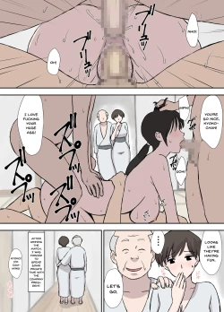 Page 26 of Makezugirai no Kyouko-san