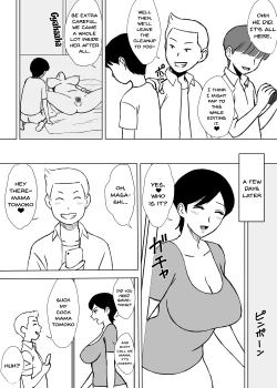 Page 19 of Tomo Mama Ijiri