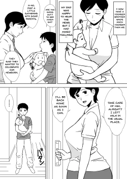 Page 43 of Tomo Mama Ijiri