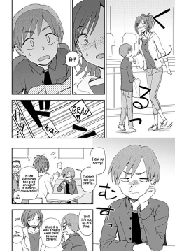 Page 4 of Dainari Shounari