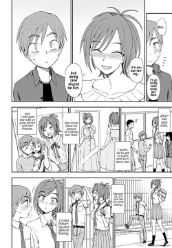 Page 8 of Dainari Shounari