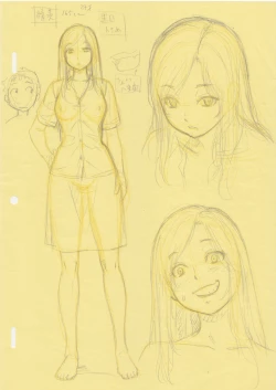 Page 2 of Natsuyasumi no Omoide Joukan