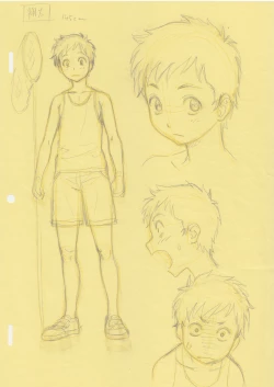 Page 35 of Natsuyasumi no Omoide Joukan