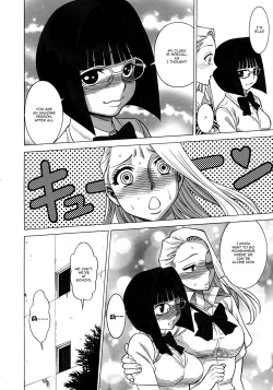 Page 12 of Uncanny EIGHTHWONDER No.1