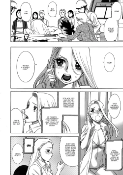 Page 20 of Uncanny EIGHTHWONDER No.1