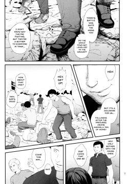 Page 2 of Zettai Fukujuu