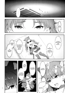 Page 4 of Zettai Fukujuu