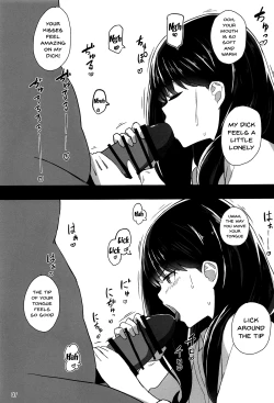 Page 6 of RIKKA CHAN SOS!