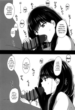 Page 7 of RIKKA CHAN SOS!