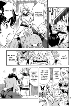 Page 18 of Yuusha wa Onnanoko ni Naru Noroi o Kakerareta!