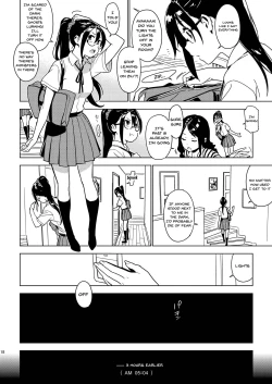 Page 16 of Imouto Omoi