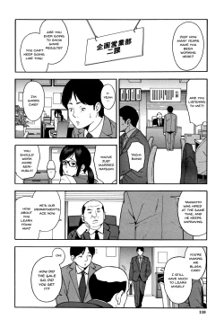 Page 111 of Boku no Kanojo o Netotte Kudasai | Please Fuck My Wife