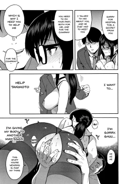 Page 154 of Boku no Kanojo o Netotte Kudasai | Please Fuck My Wife