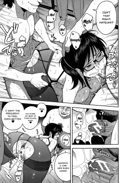 Page 168 of Boku no Kanojo o Netotte Kudasai | Please Fuck My Wife