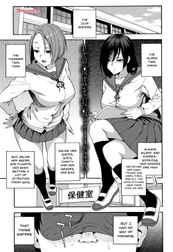 Page 176 of Boku no Kanojo o Netotte Kudasai | Please Fuck My Wife