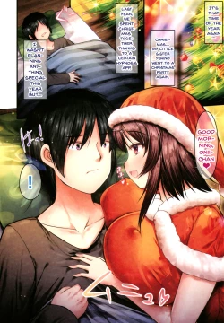 Page 199 of Sis-pai Heaven!