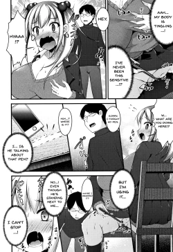 Page 38 of Sis-pai Heaven!