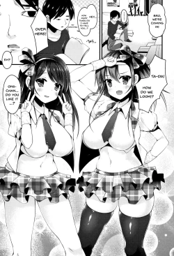 Page 61 of Sis-pai Heaven!