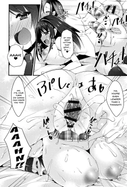 Page 72 of Sis-pai Heaven!