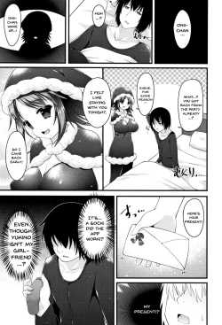 Page 85 of Sis-pai Heaven!