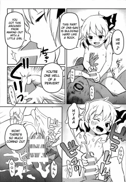 Page 9 of Suki Suki! Rumia-chan