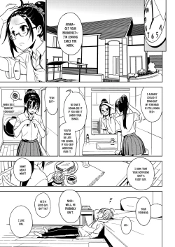 Page 16 of Imouto Omoi | Sister Affection