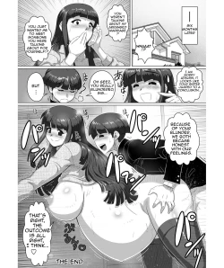 Page 20 of KyodaiWith Sister!!