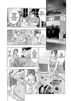 Page 108 of Hakudaku no Yami