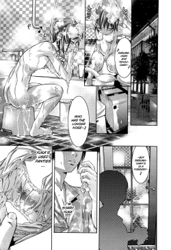 Page 178 of Hakudaku no Yami