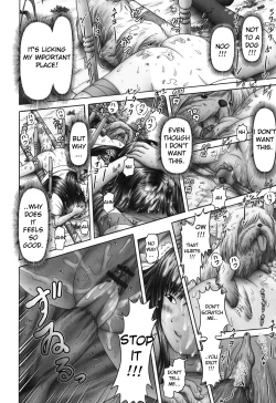 Page 157 of Ero Ero Sannin Musume ga Iku!!!