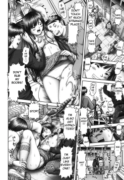 Page 207 of Ero Ero Sannin Musume ga Iku!!!