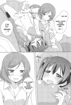 Page 21 of Yakiimo Yaketa ka | Let's bake some potatoes