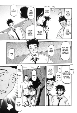 Page 8 of Shiawase | Happiness