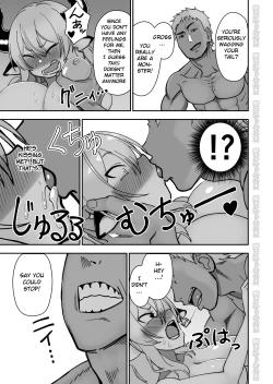 Page 15 of Mesu Ushi Shoufu no Ouji-sama NTR Hen