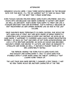 Page 42 of Mesu Ushi Shoufu no Ouji-sama NTR Hen