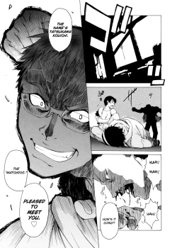 Page 113 of TAKE ON ME 2