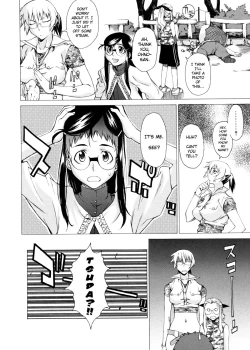 Page 122 of TAKE ON ME 2