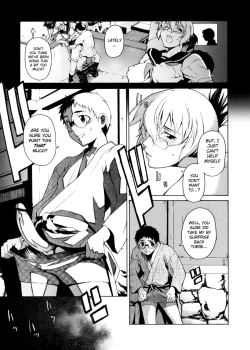 Page 159 of TAKE ON ME 2