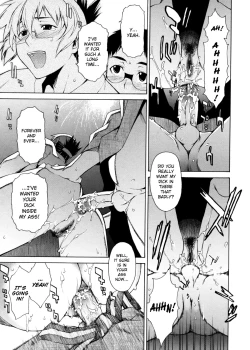 Page 171 of TAKE ON ME 2