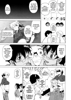 Page 43 of TAKE ON ME 2