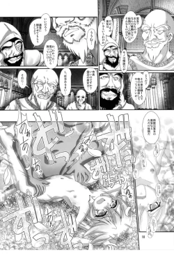 Page 9 of Alycetie XI