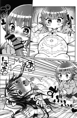 Page 19 of Play Room Ni