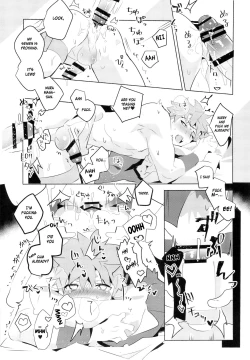 Page 18 of MuramasaYokou Renshuuhen-