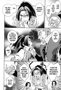 Page 2 of Flame of the Battleground