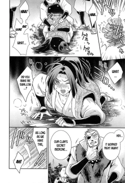 Page 4 of Flame of the Battleground