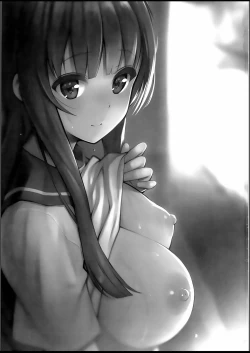 Page 2 of Natsu no Hi, Kouhai to, Bus-tei de. | On a Summer Day, with My Kouhai, at the Bus Stop.