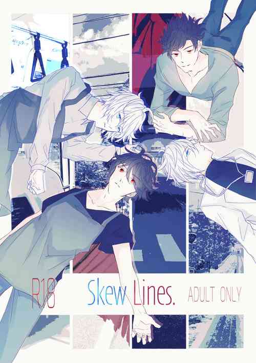 [Wabisabi Udon (Hase Miren)] Skew Lines. (Granblue Fantasy) [Digital]
